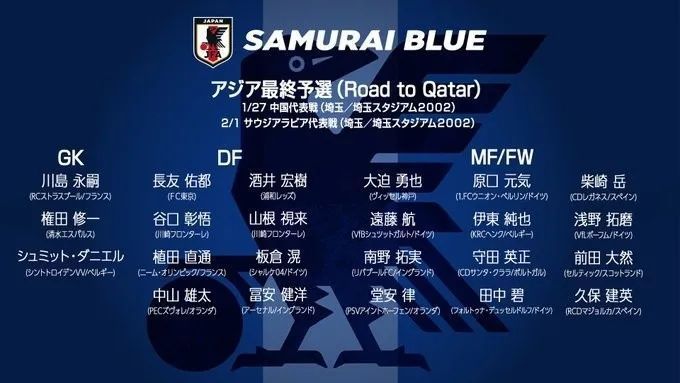 在较早期的戏剧和观众的互动里阶层与出身以及演员的唱、念、做、打功夫是非常重要的，而在那种情况之下，属于文化精英那种较为细致的层面可以一再地被发扬。
